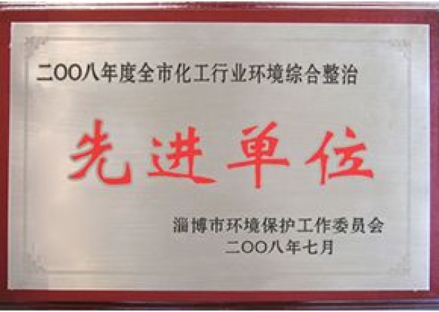 磁选机，除铁器，涡电流分选机，永磁滚筒，磁选设备，山东烨凯磁电